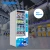 Import ZG Small Soft Drink/Milk/Beer/Soda Chips/Biscuit Vending Machine from China