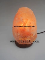 Salt Lamp