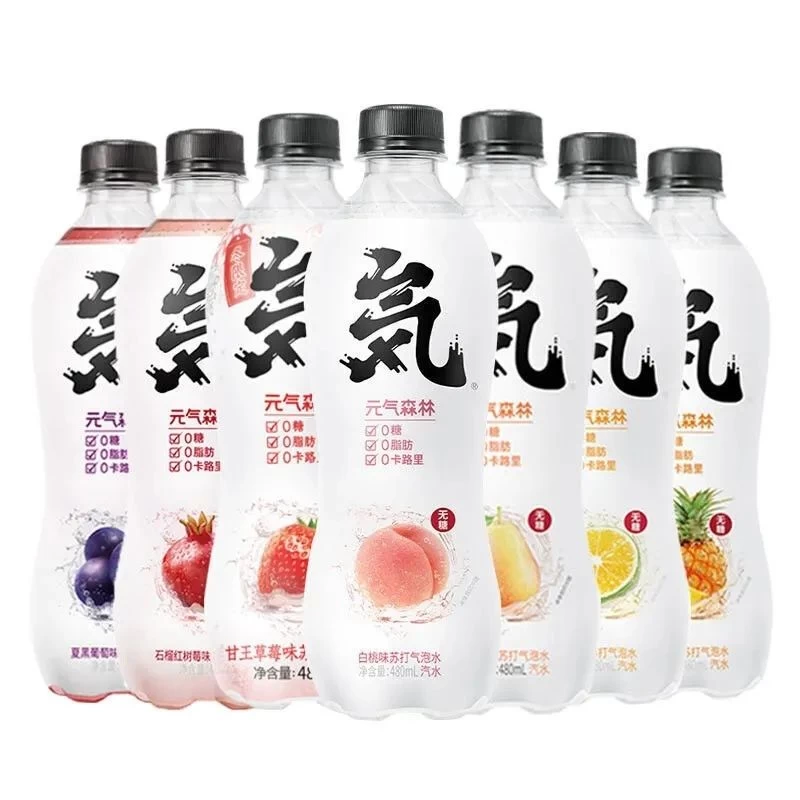 Buy Chi Forest Sparkling Water Fruit Flavours Sugarfree Lowcalorie