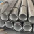 Import En 10219 S460nl SSAW Steel Pipe for Heavy Load Structures from China