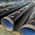 Import En 10219 S460nl SSAW Steel Pipe for Heavy Load Structures from China