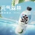Import CHI Forest Sparkling Water Fruit flavours Sugar-Free Low-Calorie from China