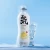 CHI Forest Sparkling Water Fruit flavours Sugar-Free Low-Calorie