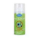 Air Freshener Spray Aerosol Deodorant Disinfectant For Car Care High Quality Eco-friendly