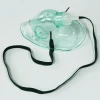 medical oxygen mask