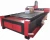 Import 1530 fiber laser cutting machine from China