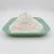 Import Bioactive Peptide Ingredient Palmitoyl Pentapeptide-4 from China