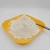 Import Bioactive Peptide Ingredient Palmitoyl Pentapeptide-4 from China