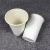Import Boidegradable Disposable Cornstarch Cup 340ml (12 oz) from China