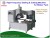 Import Rotary Automaitc Blister Packing Machine for air refresher from China