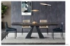 A1024 Italian Minimalism Extension Dining Table