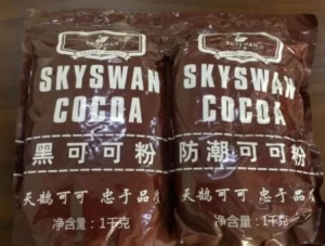 Small Packing Cocoa Powder