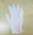 Import Disposable white nitrile medical gloves from China