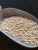 Import Natural Rock Phosphate Powder for Direct Application & Processing from Hong Kong