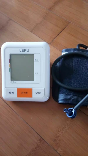LEPU Automatic  Digital  Arm Blood Pressure Monitor