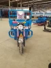 ATS1 Electric  Hydraulic  Lift  Tricycle
