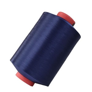 28D-300D 100% Textured Dty Polyester High Stretch Yarn For Knitting Product