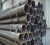 Import Good Quality Wholesale Price Welded Round Steel Pipe ERW Steel Pipe from China