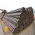 Good Quality Wholesale Price Welded Round Steel Pipe ERW Steel Pipe