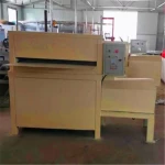Scrap Automobile Windshield Crusher / Polyvinyl Butyral Film Recycling Machine