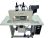Import Ultrasonic Sewing Machine from China