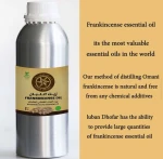Dhofar Frankincense for Frankincense Distillation
