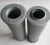 Import hydraulic oil filter  V5.1260-07 from China