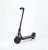Import New Escape Pro 2 Black Electric Scooter 30km/h With App, Bluetooth + LED Display from USA
