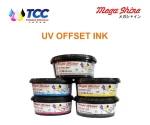UV offset Printing Inks
