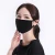 Import cloth face mask from China