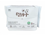 eonjena ultraslim wing sanitary napkin