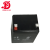 Import kanglida battery 12v 4.5ah rechargeable lead acid storage battery from China