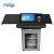 Import Factory Price Digital Podium in School Equipment; Educational Furniture E Lectern from China