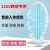 Import Medical kitchen cabinet uv lamp light germicidal, uv light sterilzer Disinfection ultraviolet lamp from China