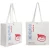 Import Custom promotional tote bag cotton canvas bag with logo from China