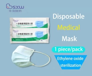 Disposable medical mask(non-sterile)