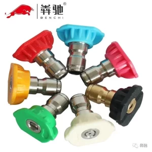 Stainless steel G1/4 fast loose nozzle car wash color nozz