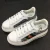 Import Small white shoes summer air cushion sport shoes versatile board shoes PU material non-slip air cushion shoes from China