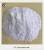 Import 2-Cyanoacetamide from China