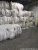 Import LDPE bales from USA