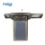 Import Factory Price Digital Podium in School Equipment; Educational Furniture E Lectern from China