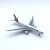 Import 1 400 scale die cast aircraft model Qantas airbus a-330-200  VH-EBN A330 collectible airplane models from China