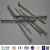 Import 1-5 inch common nails concrete nails with high quality and low price from China