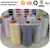 Import 100 viscose ring spun yarn 20s to 60s from China
