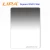 Import 100*150mm Square filter soft GND1.5 GND32 Graduated Neutral Density Filter from China