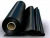 Import 1.0mm thick epdm waterproof rolling material from China