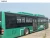 Import 12m City Bus New engergy CNG/Electric Quasi-new Bus Fuel save from China