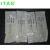 12mm/8mm RFID Microchip with syringe for pets dog