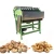 12T Per Day Shellers Production Lines Cheap Cashew Nut Processing Machine For Cashew Nut