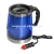 Import 12v 480CC Mini Car Electric Water Heaters Coffee makers from China